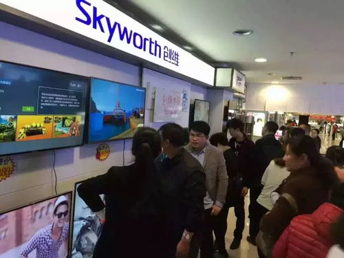 博商电器携手创维电视金秋大会战 工厂巡展与广播电视制作双擎驱动