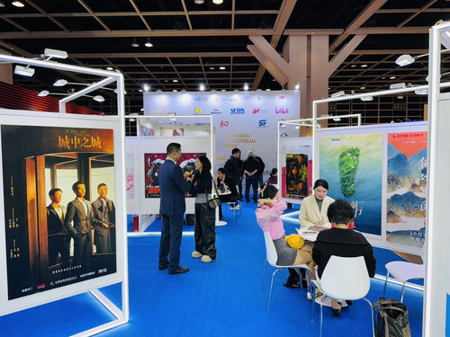 从《三体》到《繁花》 上海视听作品亮相香港国际影视展，引领广播电视制作新风潮