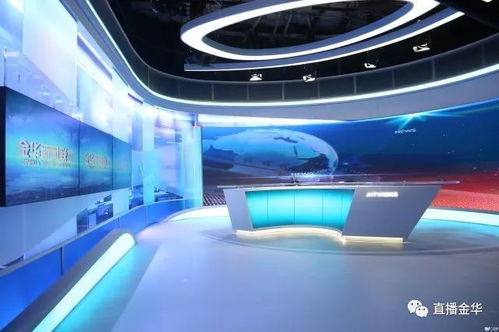 全新升级！融媒体高清全景长这样，金华新闻联播你一定要看