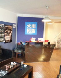 首都广播电视节目制作业协会 引领行业创新，共筑视听未来