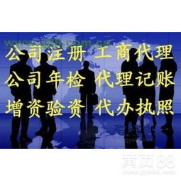北京广播电视节目制作 产业集聚与创新发展的战略高地